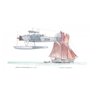 SUPERMARINE-Seafang